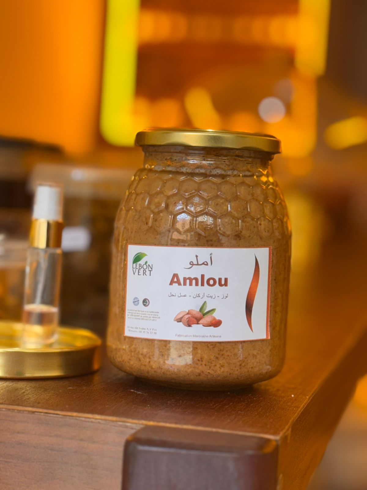 باقة الاكتشاف البلدي